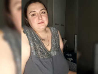 Evkapink webcam model stream image