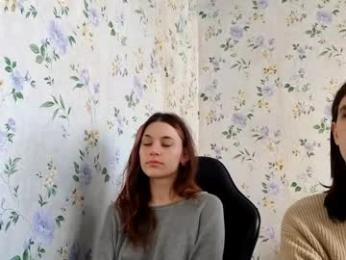 rusmedium webcam model stream image