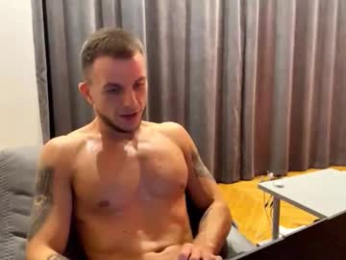 speed_god webcam model stream image