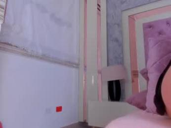 ariel_versace webcam chaturbate model stream image