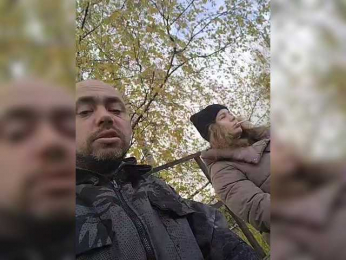 Vitya2108 webcam model stream image