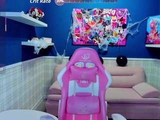 lexi-split webcam model stream image