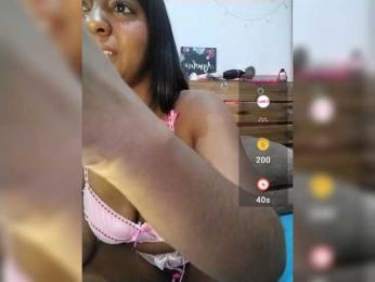 Sadira-1 webcam model stream image