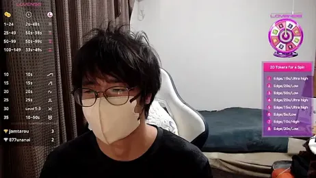 yuu-to-desu webcam model stream image