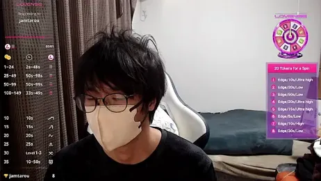 yuu-to-desu webcam model stream image