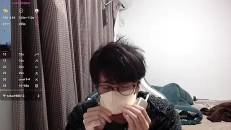 yuu-to-desu webcam stripchat model stream image