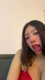 Waifuprohibida webcam model stream image