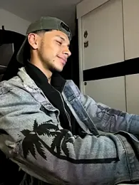 ErosDominant webcam model stream image