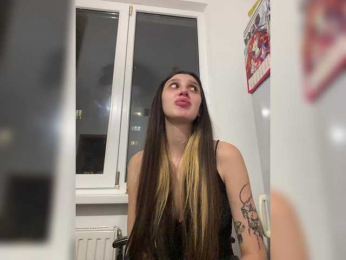 Yaguana webcam model stream image