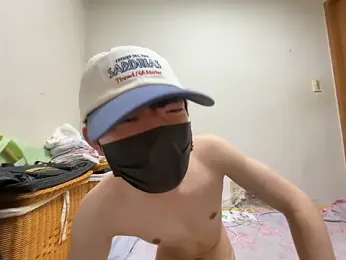 miso123ui webcam model stream image
