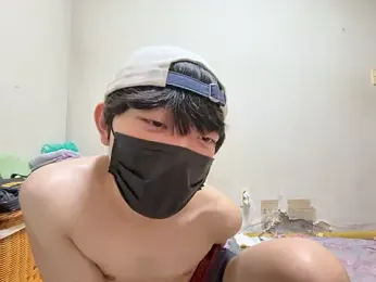 miso123ui webcam model stream image
