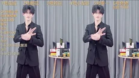 QYBOYS-001 webcam stripchat model stream image