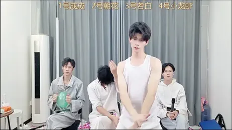 QYBOYS-001 webcam stripchat model stream image