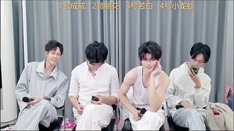 QYBOYS-001 webcam stripchat model stream image