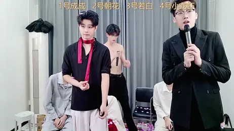 QYBOYS-001 webcam stripchat model stream image