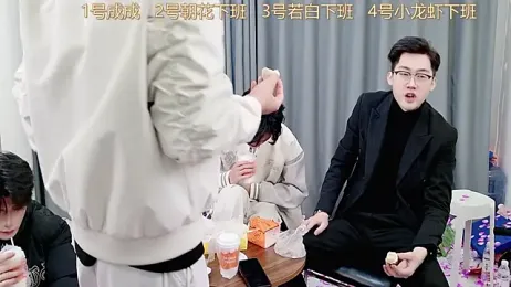 QYBOYS-001 webcam stripchat model stream image