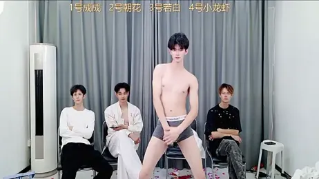 QYBOYS-001 webcam model stream image