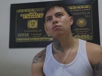 sahara_n_thiago webcam model stream image