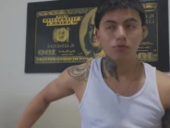 sahara_n_thiago webcam model stream image