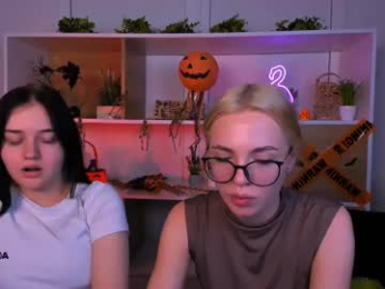 sendi_cais webcam model stream image