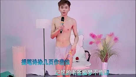 JH-jiangxun webcam stripchat model stream image