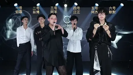 MS-180 webcam model stream image