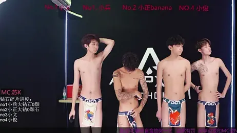 EDG-Clearlove7 webcam stripchat model stream image