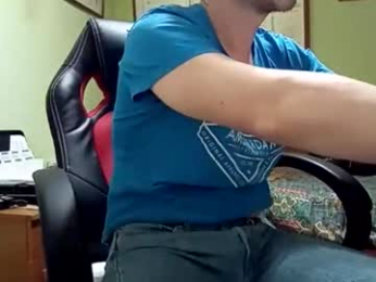 spanishharddick webcam model stream image