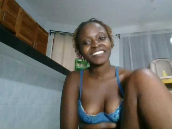 Cutebabe webcam bongacams model stream image