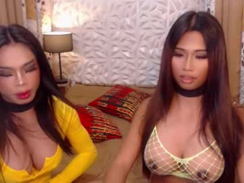 pixiewinky webcam model stream image