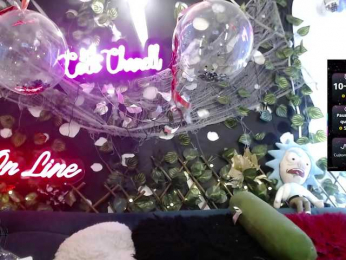 Cocochanell webcam model stream image