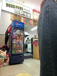 huihui_520 webcam model stream image