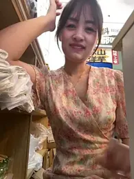 huihui_520 webcam model stream image