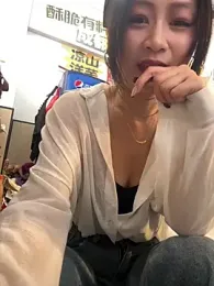 huihui_520 webcam model stream image