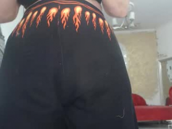 luckyanabella webcam chaturbate model stream image