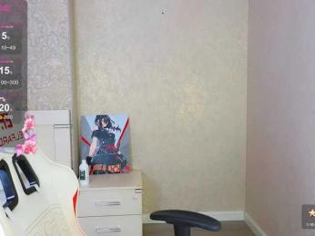 DianaMoon webcam model stream image