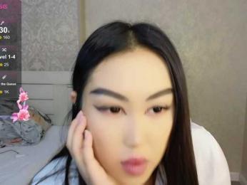 DianaMoon webcam bongacams model stream image