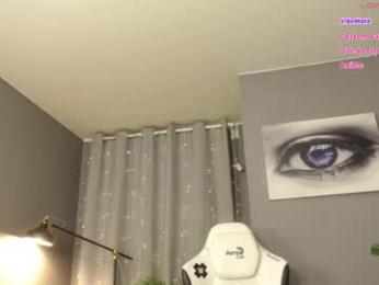meganiex webcam model stream image
