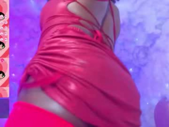 puca_eboony webcam model stream image