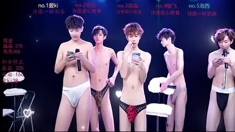 BB-520 webcam model stream image