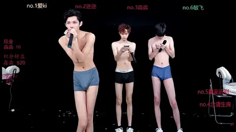 BB-520 webcam stripchat model stream image