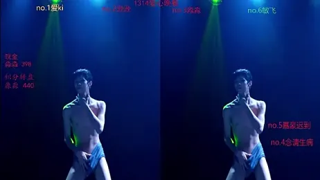 BB-520 webcam stripchat model stream image