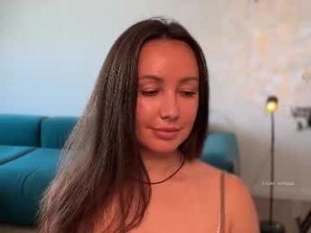 _artease_ webcam model stream image