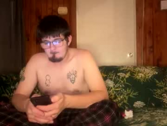 krimsoncircuit webcam model stream image