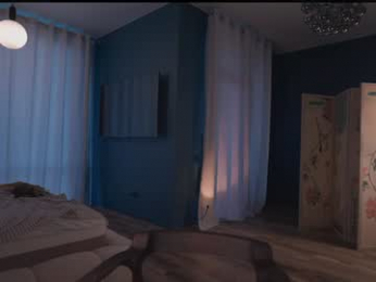 _protea webcam model stream image