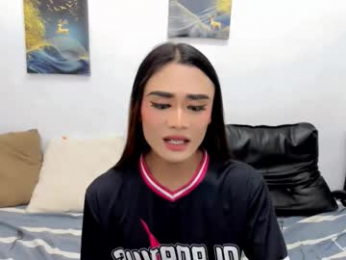 nhics_and_hades webcam model stream image