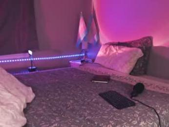 leah_quinn webcam chaturbate model stream image