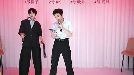 ABCD-GAY webcam model stream image