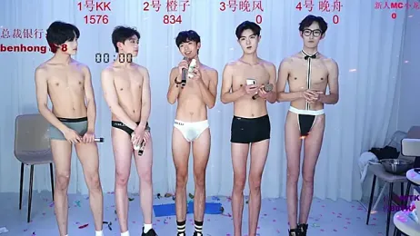 ABCD-GAY webcam stripchat model stream image