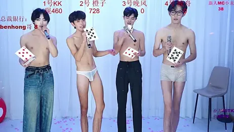 ABCD-GAY webcam stripchat model stream image